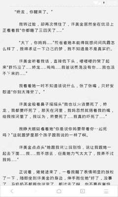 菲律宾ecc的最全面解答 史上最全没有之一 全是干货值得收藏